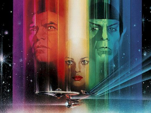 Звездане стазе