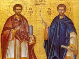 Летњи Свети Врачи – дан за молитву за оздрављење