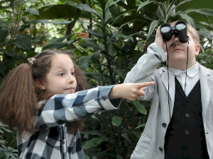 Да сам ја Мина