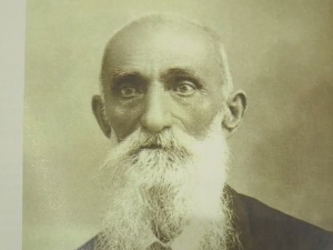 Преци и потомци