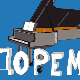 До ре ми: Трзани жичани инструменти