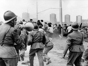 Шездесет осма, врисак генерације, 1.део