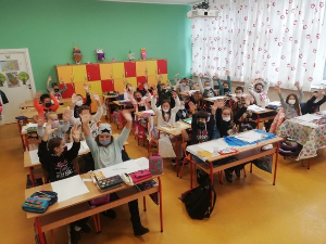 Учионица какву желим