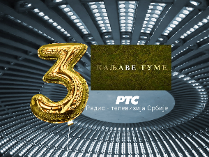 Каљаве гуме, 8-10