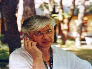 АРХИВ.dоc: Покретне слике једног живота