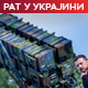 Зеленски: Стижу нови ПВО системи; Кремљ одбио да коментарише могућу размену Гершковича 