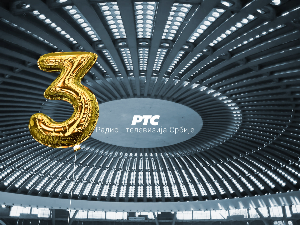 Жил Апап и Медуотеран дуо