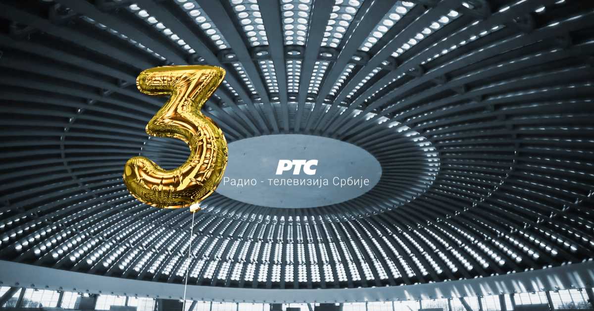 Жил Апап и Медуотеран дуо