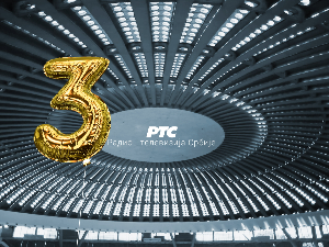   ТВ драма: Суседи