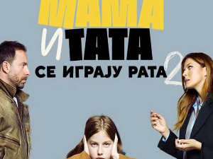 Мама и тата се играју рата, 5-10, 2С