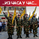 Хезболах: Израел прешао црвену линију, следи освета на свим фронтовима; Нетанјаху: Спремни смо за било који сценарио