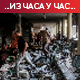 Алжир тражи хитан састанак СБ УН због напада на школу у Гази; Израел издао нову наредбу за евакуацију из Кан Јуниса