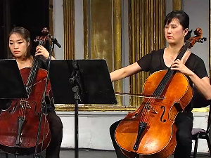 Хваум: Камерни оркестар Хваум, 1. део