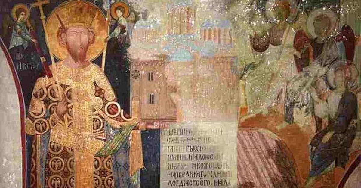 Света Гора - небески град: Стара српска књига, 9-11