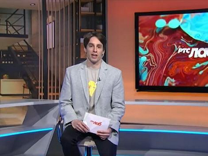 РТС Лаб: Транзистор илузија и друге приче  