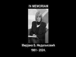 Преминула новинарка РТС-а и ТВ Мост Мирјана Недељковић