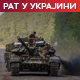 Москва: Кијев спрема удар на нуклеарку у Курску; Зеленски: Офанзива у Русији тече према плану