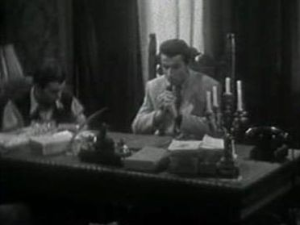 Бесмртна младост