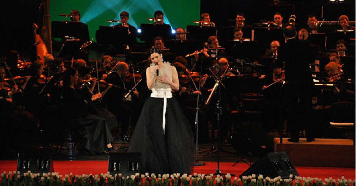 Гала концерт: Душа словенска, 1. део	