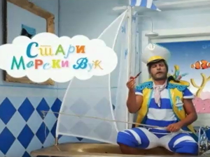 На слово на слово	2-20