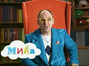 На слово на слово	3-20