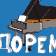 До, ре, ми:	Вокална музика