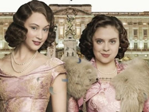 Принцезе у проводу