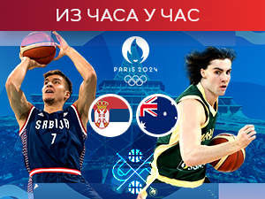 Кошаркаши Србије против Аустралије за полуфинале олимпијског турнира