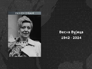 Преминула архитекта Весна Вујица