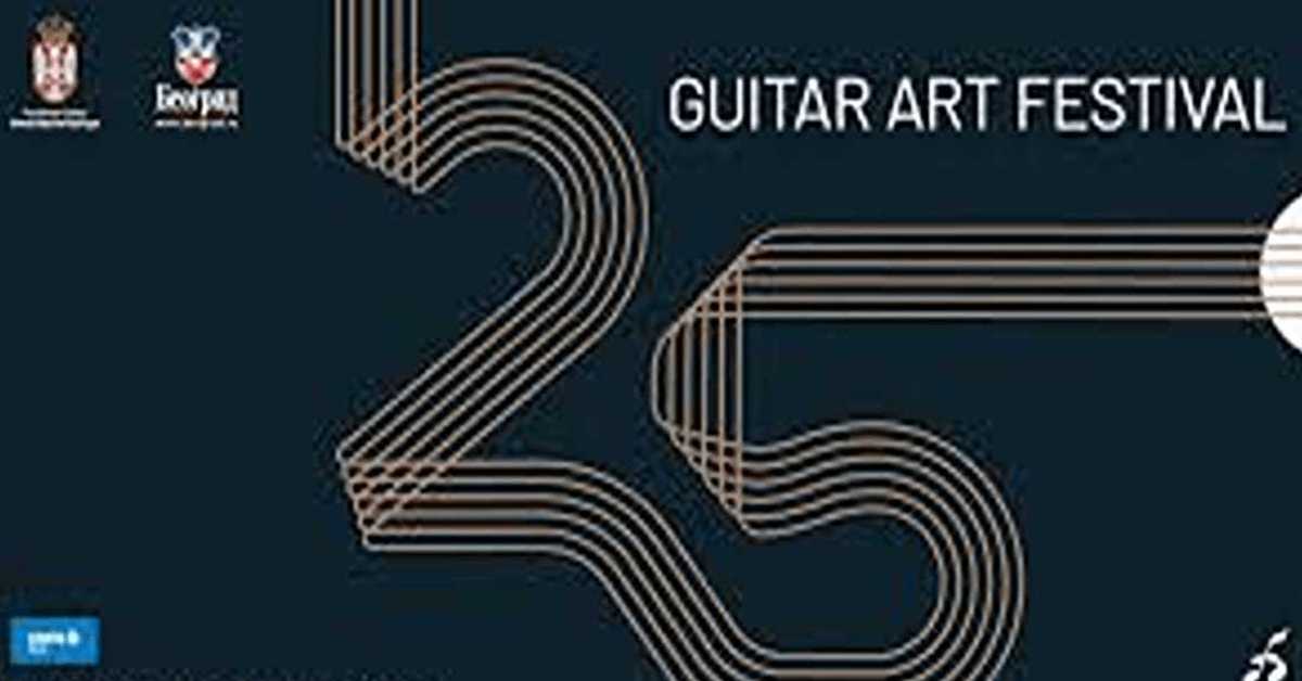 25. Gitar Аrt Festival: Марцин