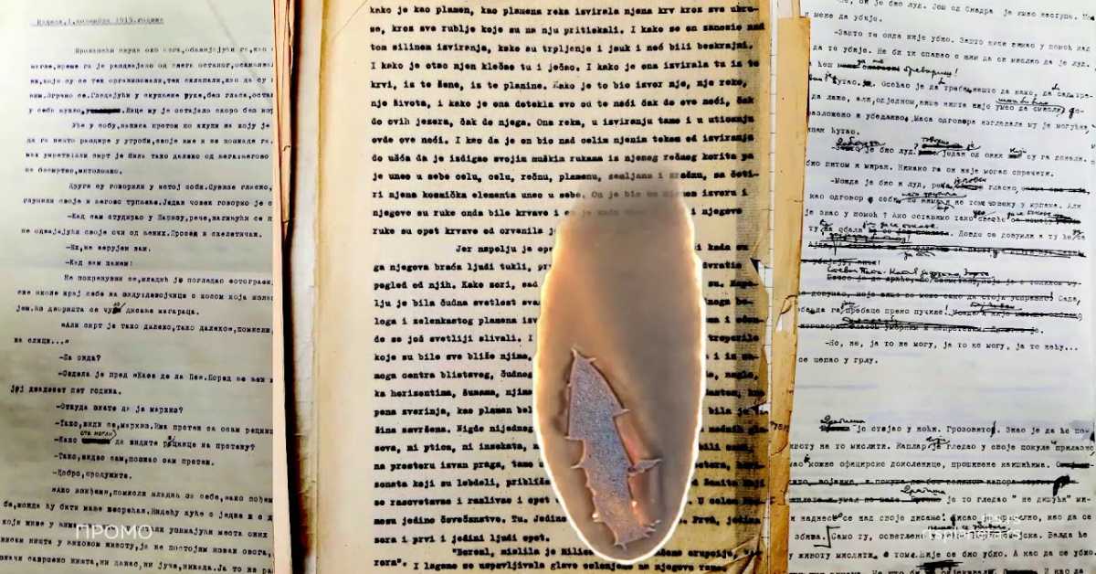 Мрачне странице културне историје Србије: Друштво мртвог песника, 1-4