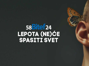 Хроника БИТЕФ-а, 2-3