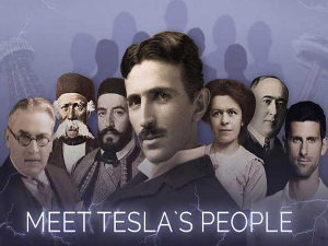 Теслин народ,  5-10, 2С