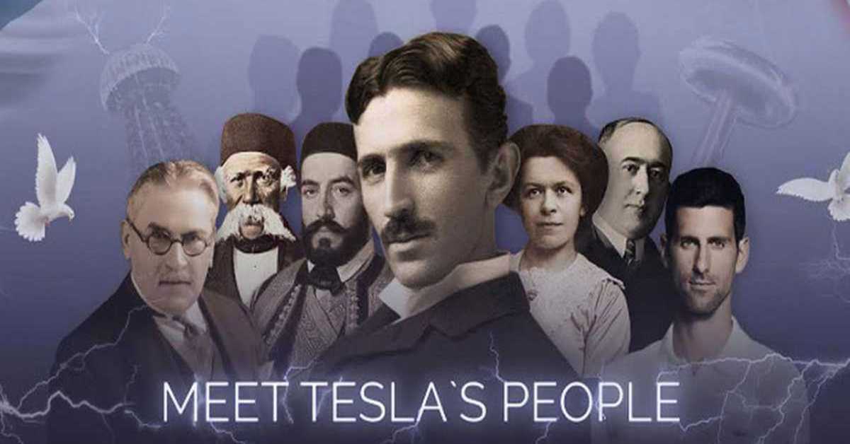 Теслин народ,  5-10, 2С