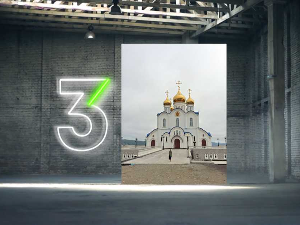 Свештеници на Камчатки