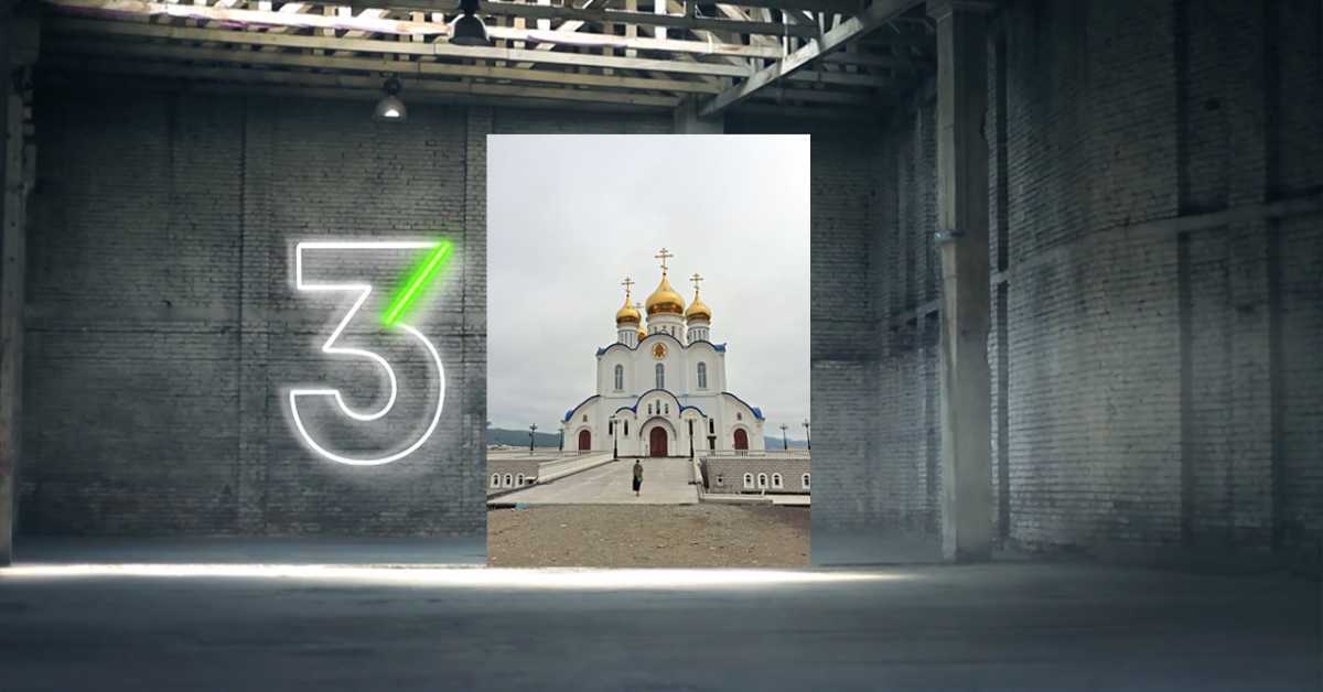 Свештеници на Камчатки