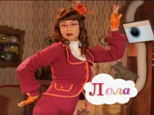 На слово на слово	11-20