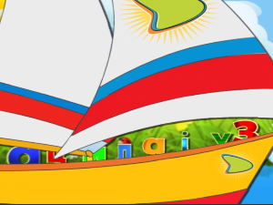 Зујалица	ц.08 ем.02