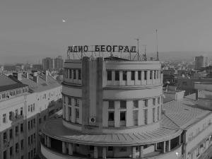 Век Радио Београда