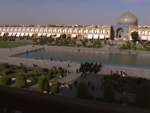    Путовање у Иран