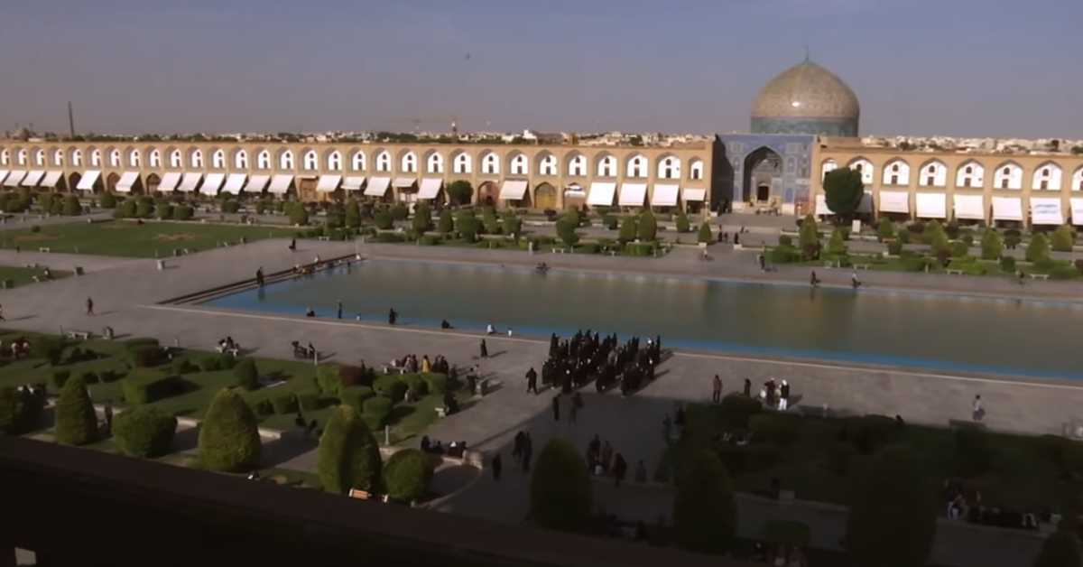    Путовање у Иран