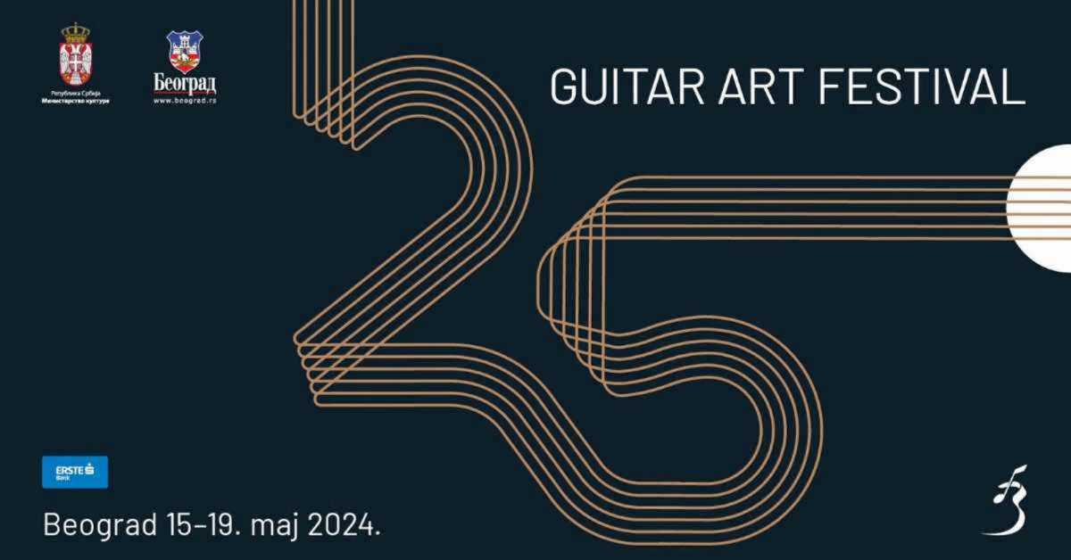 25.Гитар арт фестивал: Марсин