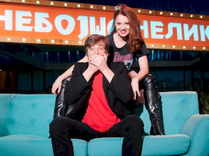 Небојша Челик Шоу - Велико дете