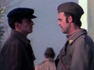 Освајање слободе