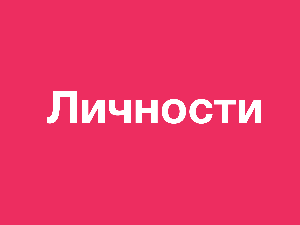 Растислав Камбасковић – професор и композитор