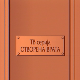 Отворена врата: Слава