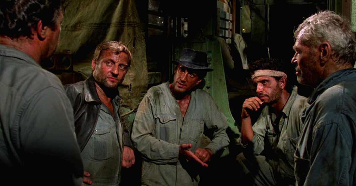 Надница за страх  