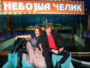 Небојша Челик – Како преживети модерна времена: Слободно време