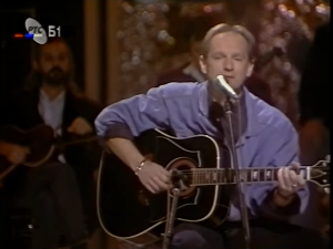 Добра стара времена