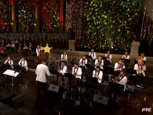 Биг Бенд РТС